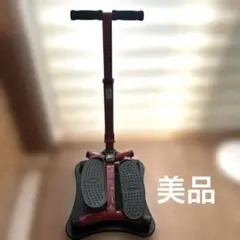 ナイスディ　健康ステッパー　ハンドル付き