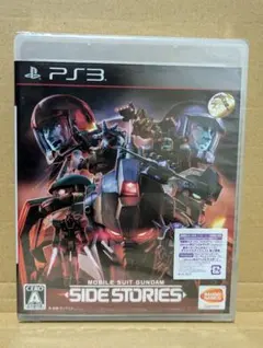 機動戦士ガンダムサイドストーリーズ
