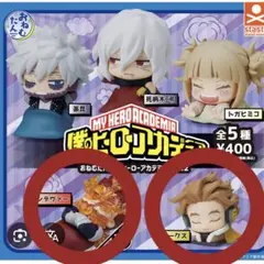 ヒロアカ おねむたん エンデヴァー ホークス