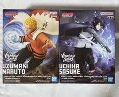 BORUTO VIBRATION STARS うずまきナルト うちはサスケ1-4
