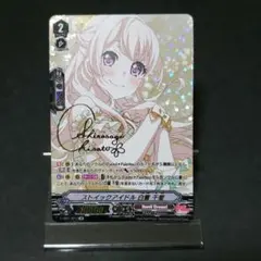 ストイックアイドル 白鷺千聖 SP サイン入り ヴァンガード ヴァンガ