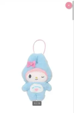 シークレットマスコット（わたしのデコバッグ） マイメロ