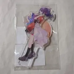 Item thumbnail for item 8d20587a-09f4-44c6-bd55-ee49e31c489b