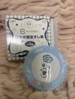 んぽちゃむスシロー×可哀想に!コラボ限定すし皿　んぽちゃむ