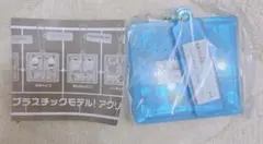 サンリオ プラスチックモデル アクリルキーチェーン ガチャ キティ ハンギョドン