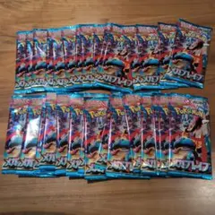 ポケモンカードゲーム　拡張パック　メガブレイブ　バラパック　30パック　未サーチ