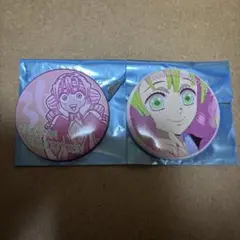 2025年最新】甘露寺蜜璃 エモーショナル缶バッジの人気アイテム - メルカリ