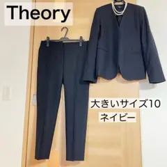 2025年最新】theory セットアップの人気アイテム - メルカリ