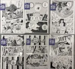 ワンピース 麦わらストア イラストシート 海賊団 冒険のあしあと