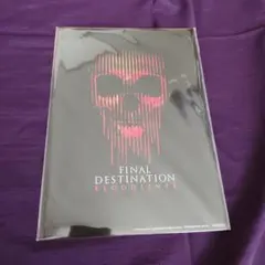 ファイル デッドブラッド イラストシート