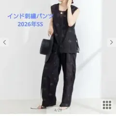 美品！DES PRES ネットブロックサンダル☆ギャルリーヴィー - メルカリ