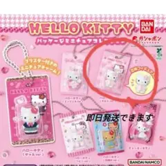 ★HELLO KITTY パッケージミニチュアコレクション ハローキティ キルト