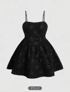 トップス キャミワンピース ブラック 2XL