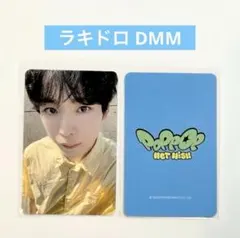 NCT WISH ユウシ DMM ラキドロ トレカ poppop