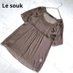 Le souk ルスーク 半袖 ブラウス ブラウン レース 透け感 チュニックのサムネイル