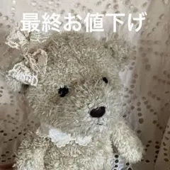 2026年最新】Schafferの人気アイテム - メルカリ