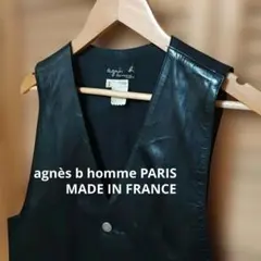 Item thumbnail for item 9202702f-1f58-4b85-916e-a7c02d5ad3c7