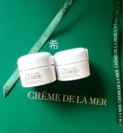 2026年最新】ドゥラメールの人気アイテム - メルカリ