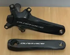 2026年最新】自転車パーツ クランクアーム165mmの人気アイテム - メルカリ