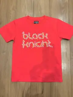 Item thumbnail for item 7cd209a8-6012-48bc-9f19-c4b8aa1abd93