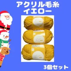 Item thumbnail for item 2d97e242-b49f-47cb-85ce-d3bf239b6875