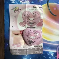 マルチカラーパウダー　うるうるハートデザイン　マイメロ　チーク　サンリオ