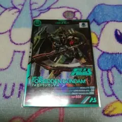 アーセナルベース　フォビドゥンガンダム　箔押し　大会プロモ