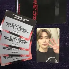 NCT 127  トレカ　ランダム　ジェヒョン