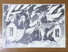 BLEACH額装高精細複製原画 No.1 <BLEACH EX.> 黒崎一護 - メルカリ