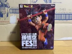 ドラゴンボール　孫悟空FES‼︎ 其之四　孫悟空　少年