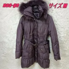 ノアジェ noa-ge ロングダウンコート ブルーフォックス パープル ベルトM