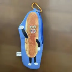 【新品•未使用】パンどろぼう　カラビナ付きポーチ