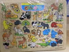 木製動物パズル 幼児向け