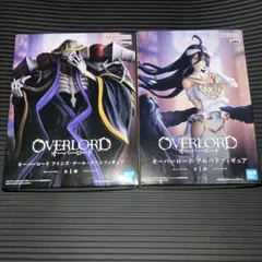 OVERLORD アルベド & アインズ・ウール・ゴウン フィギュアセット