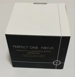 PERFECT ONE クレンジングバームのサムネイル