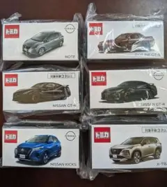 2026年最新】トミカ 日産オンラインの人気アイテム - メルカリ