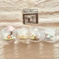 【全4種コンプセット】夏目友人帳 ニャンコ先生 四季折々てらりうむ