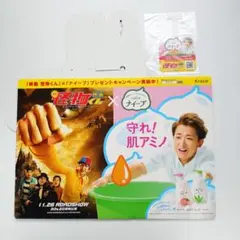 Item thumbnail for item 20379671-75e9-44f1-9c39-741c0a357781