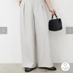 pual ce cin ピュアルセシン　ワイドパンツ　ベージュ
