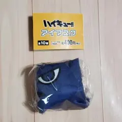 Item thumbnail for item d5c55657-9ee0-4166-8619-94a7048facec