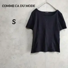 COMME CA DU MODE コムサデモード　半袖Tワッフル　黒　S Mのサムネイル