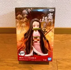 鬼滅の刃 絆の装　竈門襧豆子カラーvar.