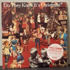 Band Aid - Do They Knom I'ts Christmas？