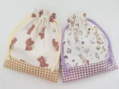 【KS-115】ハンドメイド 巾着袋 コップ袋 給食袋入園入学 うさぎ くま