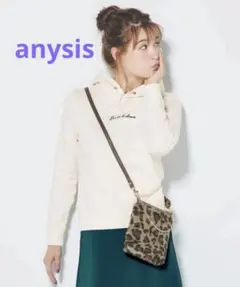 anysis 【洗える】ロゴ刺繍 裏毛パーカー アイボリー フード付きパーカー