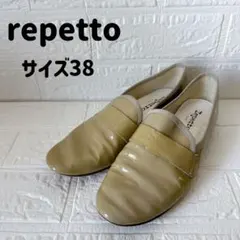 2025年最新】repetto マイケルの人気アイテム - メルカリ