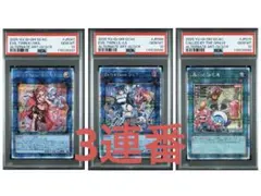 【ラベルエラー／PSA10】Evil☆Twin リィラ 25th クオシク ラベルエラー／PSA10】Evil☆Twin リィラ 25th クオシク - メルカリ