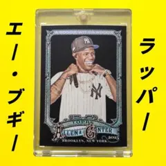 エー・ブギー・ウィット・ダ・フーディ　ラッパー　トレーディングカード