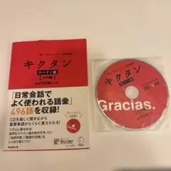 Item thumbnail for item 55e95a43-297f-406b-8442-addbda9484d5