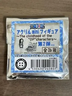 ONE PIECE アクリルminiフィギュア第二弾